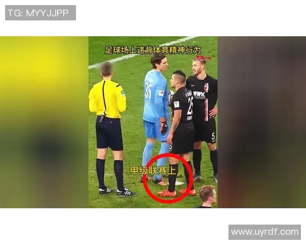 足球明星握手瞬间精彩集锦展现赛场风采与体育精神